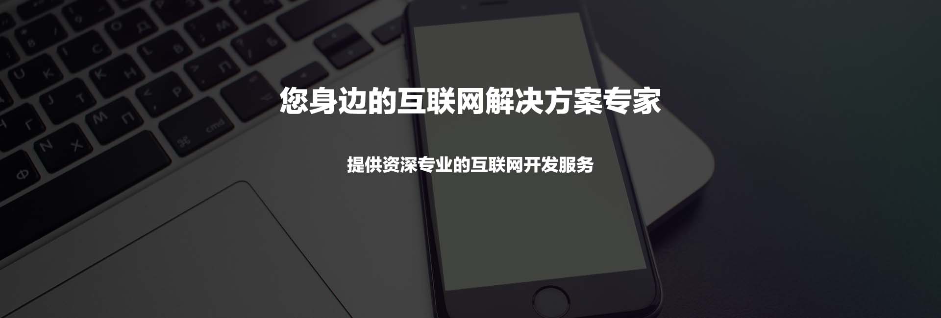 濟(jì)寧三泰和游艇制造有限公司